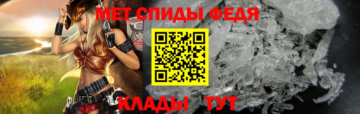 ГАШ  Конопля  МДМА  COCAIN  ТГК  Меф кристаллы  Курганинск  Вход с VPN 