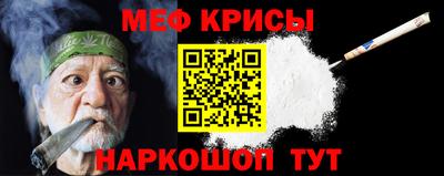 COCAINE Коммунар