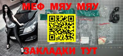 ГАЛЛЮЦИНОГЕННЫЕ ГРИБЫ Комсомольск-на-Амуре