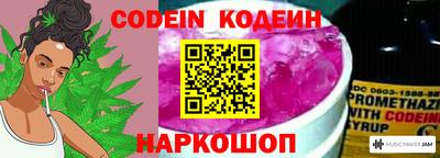 герыч Конаково