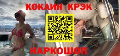 герыч Конаково