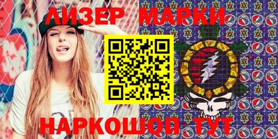 герыч Конаково