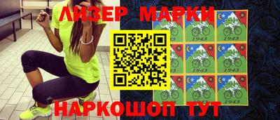 герыч Конаково