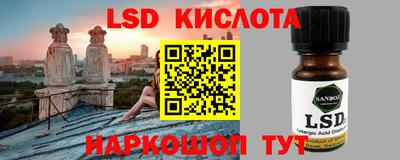 COCAINE Коммунар