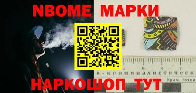 герыч Конаково