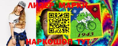 герыч Конаково