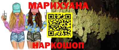 герыч Конаково