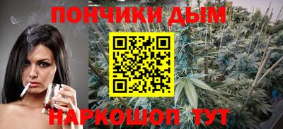 герыч Конаково