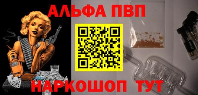 COCAINE Коммунар