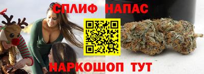 ГАЛЛЮЦИНОГЕННЫЕ ГРИБЫ Комсомольск-на-Амуре