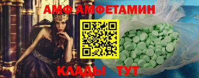 герыч Конаково