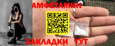 COCAINE Коммунар
