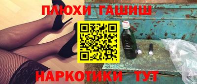 герыч Конаково