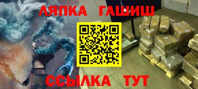 COCAINE Коммунар