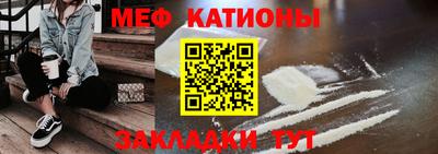 герыч Конаково