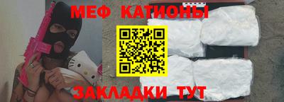 ГАЛЛЮЦИНОГЕННЫЕ ГРИБЫ Комсомольск-на-Амуре